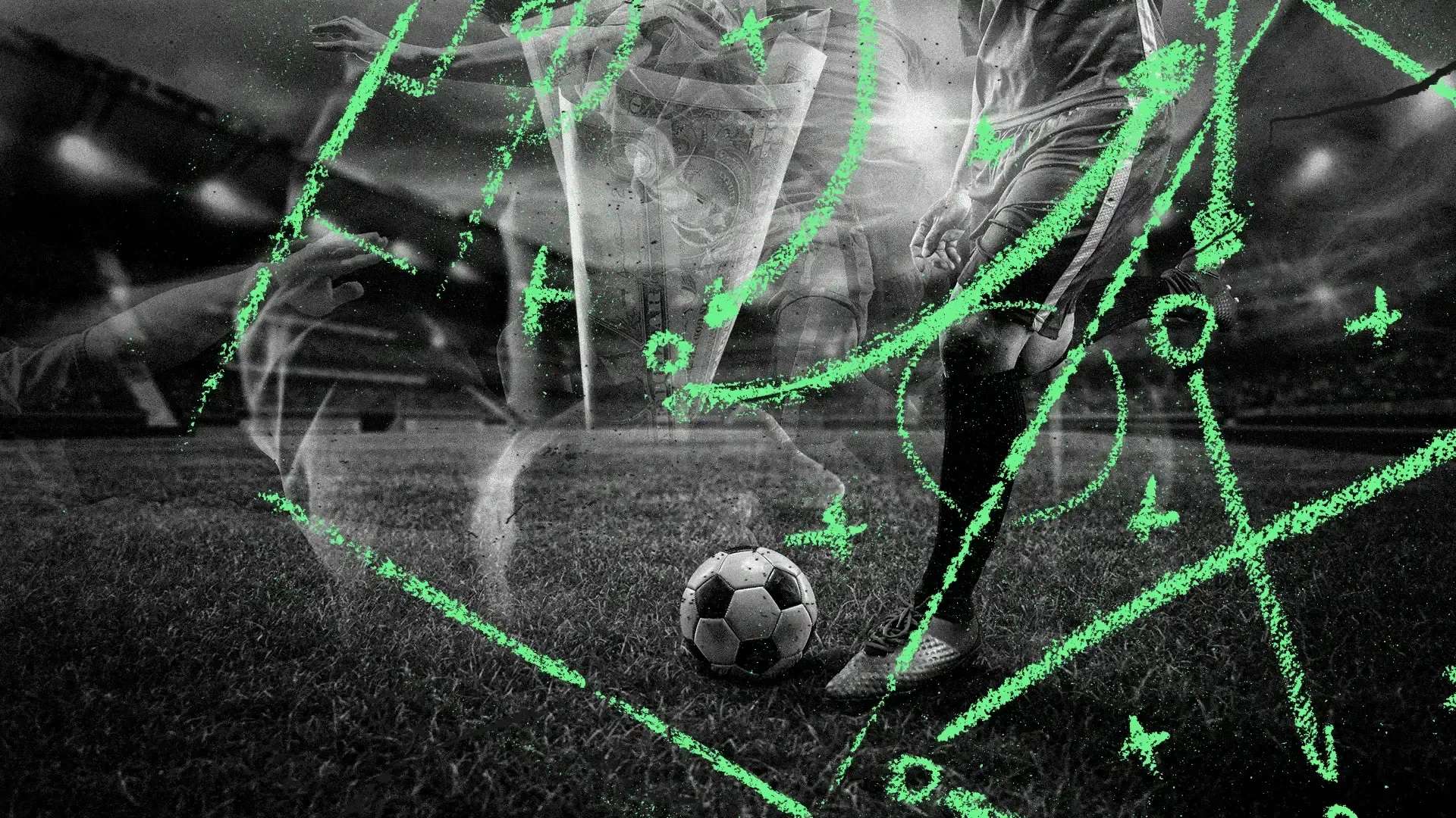 其他中超俱 其他中超俱