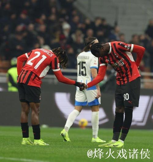 联赛3连胜被终结,米兰近6次意甲主场对阵萨索洛仅1胜 联赛3连胜被终结,米兰近6次意甲主场对阵萨索洛仅1胜