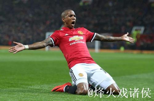 阿什利-扬：为了踢球离开曼联加盟国米，不想作为替补赚薪水