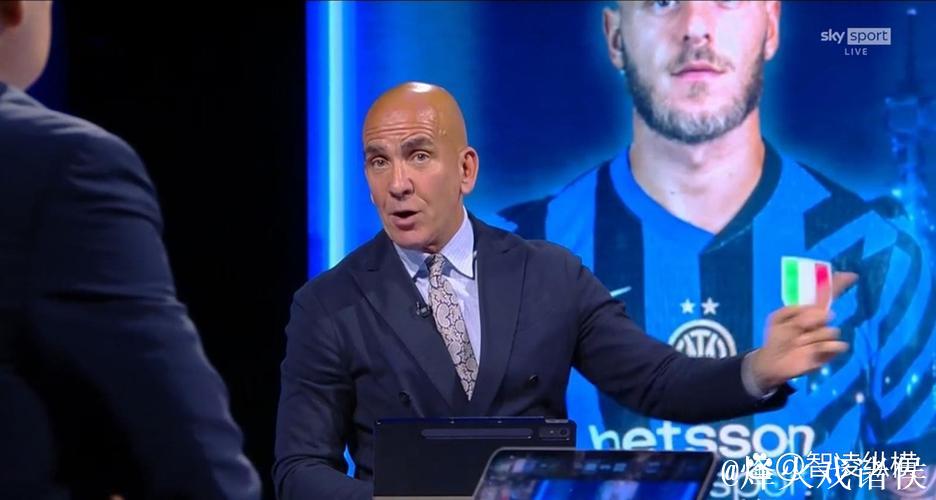 迪卡尼奥：我本认为国米能竞争欧冠榜首，现在却