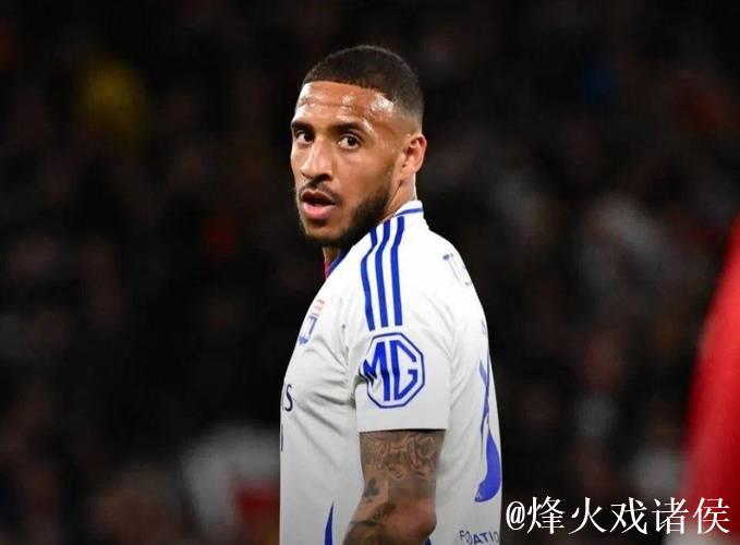 队报：曼联接触里昂中场托利索，球员对转会持开放态度