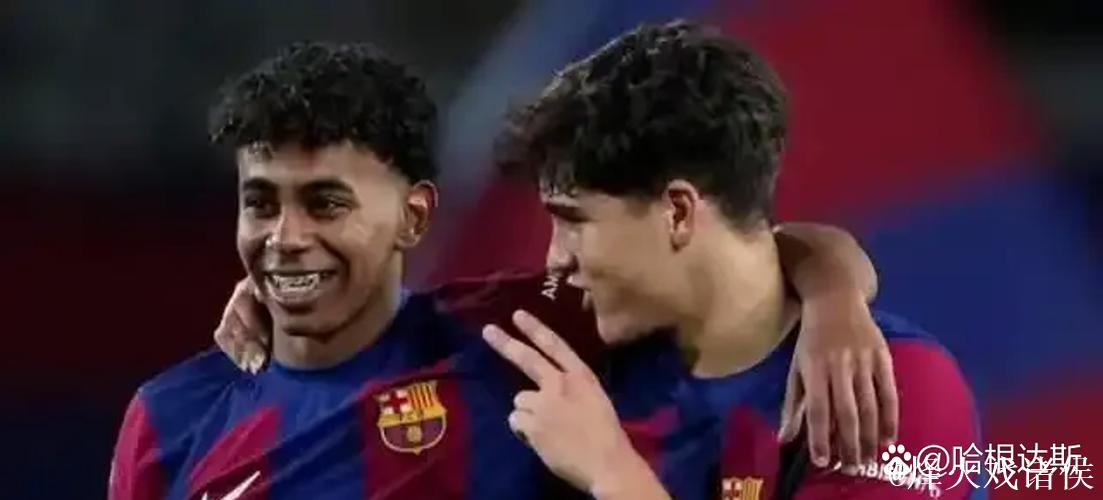 亚马尔被换下后不太高兴?弗里克打趣:下次他把 亚马尔被换下后不太高兴?弗里克打趣:下次他把