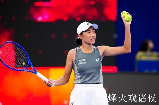 武汉网球公开赛:张帅2-1力克纳瓦罗 顺利晋级次轮 武汉网球公开赛:张帅2-1力克纳瓦罗 顺利晋级次轮