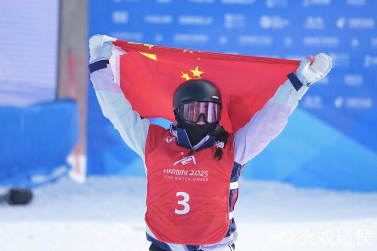 北京滑雪大跳台世界杯：刘梦婷与韩林杉晋级决赛